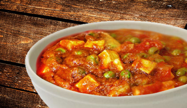 How to make Matar Paneer | Paneer Peas curry recipe at home - Naturebring